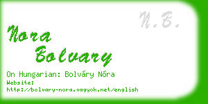nora bolvary business card